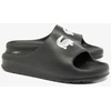 Lacoste SERVE SLIDE 2.0 224 1 CMA juoda/balta (748CMA001031261)