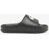 Lacoste SERVE SLIDE 2.0 224 1 CMA juoda/balta (748CMA001031261)