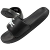 Lacoste Serve Slide M 02312 šlepetės
