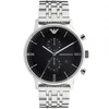 Laikrodis ARMANI AR0389. Kwarcowy, Kolor juoda. Mężczyzna.