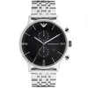 Laikrodis ARMANI AR0389. Kwarcowy, Kolor juoda. Mężczyzna.
