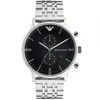 Laikrodis ARMANI AR0389. Kwarcowy, Kolor juoda. Mężczyzna.