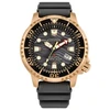 Laikrodis CITIZEN BN0163-00H. SOLAR QUARTZ, Kolor juoda. Mężczyzna.