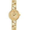Laikrodis damski Versace VE7A00323