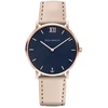 Laikrodis unisex Paul Hewitt PH-SA-RSTB22M