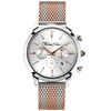 Unisex laikrodis Thomas Sabo WA02872832014