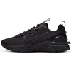Laisvalaikio batai Nike React Vision M CD4373-004