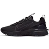 Laisvalaikio batai Nike React Vision M CD4373-004