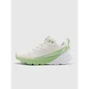 Laisvalaikio bateliai moterims SPEED HIKER 4F 4FWMM00FOTSF034-45S
