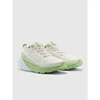 Laisvalaikio bateliai moterims SPEED HIKER 4F 4FWMM00FOTSF034-45S