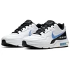 Laisvalaikio bateliai Nike Air Max LTD 3 CI5875-100