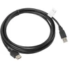 LANBERG CA-USBE-10CC-0030-BK extension cable USB 2.0 AM-AF 3m juodas