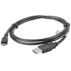 LANBERG CA-USBM-10CC-0010-BK cable USB 2.0 micro AM-MBM5P 1m juodas