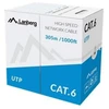 Lanberg LAN UTP kietas kabelis 1GB/S 305M CCA, Pilkas