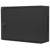Lanberg | Rack spintelė 19" prie sienos montuojama 4U+3U/540x200 žemo profilio | WAF1-5203-04-00B | Juodas