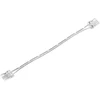 Lankstus sujungimas 10 mm LED juostai