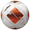Kamuolys futb training MOLTEN F4A3129-O PU 4d. pal