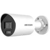 Hikvision DS-2CD2067G2H-LI(4mm)(eF) IP kamera