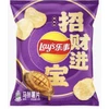 Lay's Abalone Flavor 56g x 22 pcs (CHI)