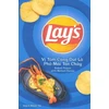 Lay's Baked Prawn With Melted Cheese Flavor 90g x40 (VN)