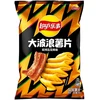 Lay's Big Wave Grilled Pork Flavor 70g x 22 pcs (CHI)