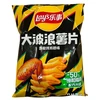 Lay's Big Wave Potato Chips Crispy Roasted Chicken Wing Flavor 70g x 22 pcs (CHI)