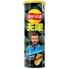 Lay's David Beckham Beef Pie Flavor 90g x24 (CHI)