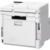 Lazerinis daugiafunkcis spausdintuvas Canon i-SENSYS MF664Cdw, A4, 1200 x 1200 DPI, 25 psl./min., Wi-Fi