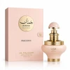 Le Falcone Niche Collection Juman Precious kvepalai moterims