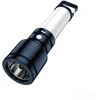 LED įkraunamas žibintuvėlis X-MPR 8, 3000/6000K