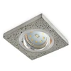 LED įleidžiamo montavimo šviestuvas BARI SQUARE, chromo sp., be cokolio