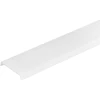 Ledvance LED juostos profilio dangtelis PC/W02/D/2