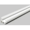 LED juostos profilis PEN12 CJ, baltas, 2m