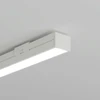 LED paviršinis profilis PDS-4-PLUS, baltas, 2m