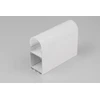 LED profilis COMBO30-02, baltas, 2m