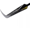 Ledų ritulio lazda. Bauer Supreme Shadow 26" Sr.