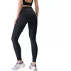 Leggings 4F F306 W 4FRSS25TFTIF306 20S