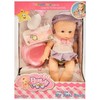 Eurobaby Zabawki Lėlė 1099 EUROBABY TOYS