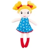Dumel BALIBAZOO BB 81976 Lidka 30cm