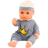 Lean Toys Lėlė kūdikis su garsais ir priedais