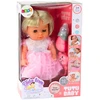Lean Toys Lėlė su šviesiai rožine suknele