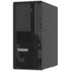 Lenovo ThinkSystem 7DF31002EA serveris, 1,92 TB, Tower, Intel® Xeon® 6353P 2,7 GHz, 32 GB DDR5-SDRAM, 500 W