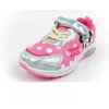 Leomil Jr Batai DM011035