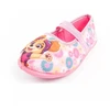 Leomil Paw Patrol vaikiškos balerinos šlepetės rožinės