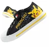 Leomil Pokemon Jr batai PO000783