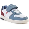 Levi's KICK SE balti džinsai 0152S-0073