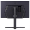 LG LED monitorius 27" 27GS75Q-B 180Hz (200Hz O/C)