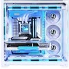 Kompiuterio korpusas Lian Li O11 Vision Compact, Baltas