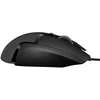 Ausinės Logitech G502 Gaming HERO EU Pelė 910-005471 (optinis; 16000 DPI; juodas)