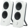Logitech Z207 Balti Garsiakalbiai